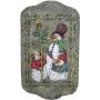 Dh-2859 Plaque Hiver
